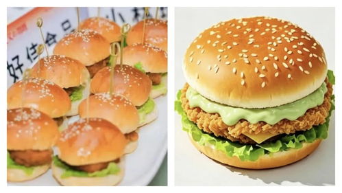 風味定義與方案賦能 好侍食品破解咖喱在中國的增長密碼